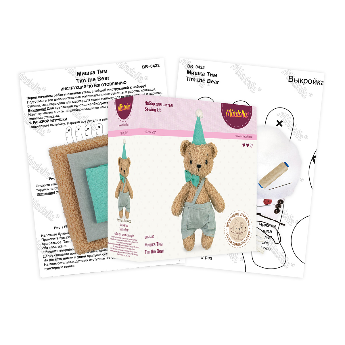 Miadolla sewing kits toys